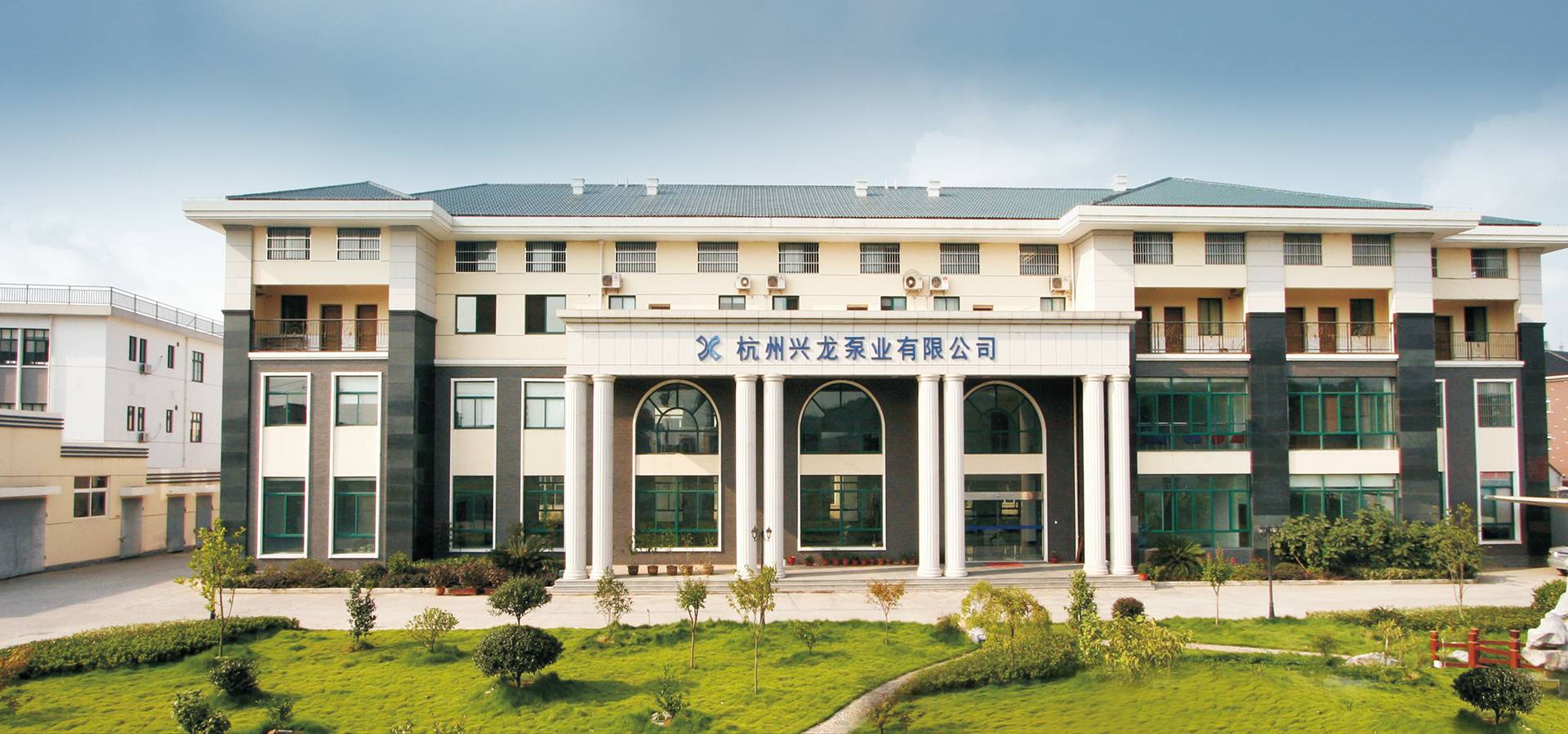 公司圖片